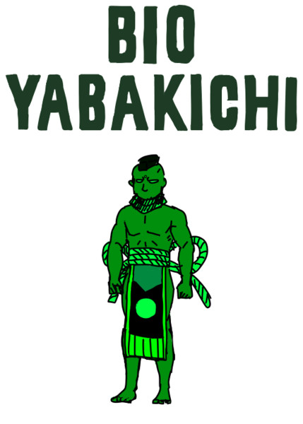 BIO YABKICHI