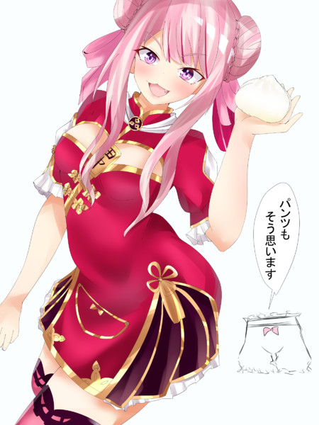 くっそかわいいいいいいいい じゅにカス さんのイラスト ニコニコ静画 イラスト