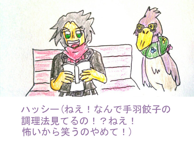 クラシカロイド ボケて Cv 櫻井 Rohan さんのイラスト ニコニコ静画 イラスト