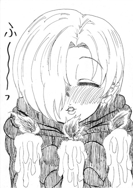 蝋燭の火を吹き消す小梅 覚えやすい名前 さんのイラスト ニコニコ静画 イラスト