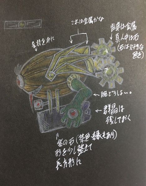 フルーク カノーネも 来ないので勢いで服につけるブローチにさせました 幸縁 こうよ さんのイラスト ニコニコ静画 イラスト