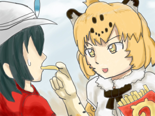 ポテトを食べさせるジャガーさん Upr06 さんのイラスト ニコニコ静画 イラスト