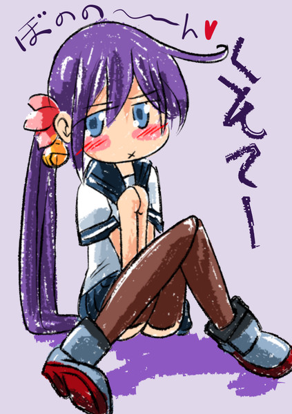 ワンドロ 成功 曙 司都萌 さんのイラスト ニコニコ静画 イラスト