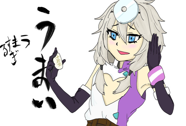 春日部つくしちゃん ブリリアン さんのイラスト ニコニコ静画 イラスト