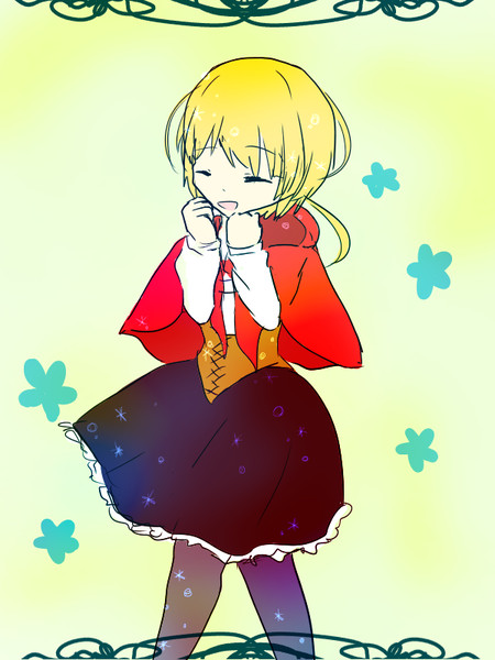 りるれふ おにおんぽたーじゅ さんのイラスト ニコニコ静画 イラスト