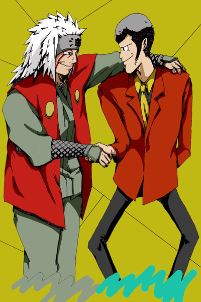 ルパンと自来也 ヤマガマ さんのイラスト ニコニコ静画 イラスト