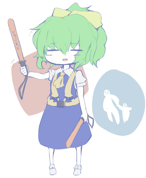 アブ板wikiは定期的に見たくなる Offside Diyusi Mp2 身内向けクソザコブログ