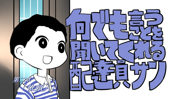 ん 今何でも 伊702 さんのイラスト ニコニコ静画 イラスト