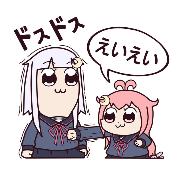 怒った 栗まんじゅう さんのイラスト ニコニコ静画 イラスト