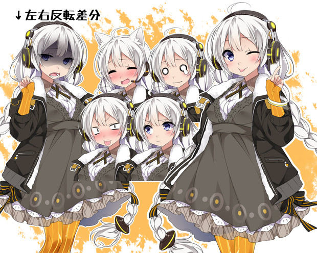 紲星あかりさん立ち絵素材 Ver1 5 Mtu さんのイラスト ニコニコ静画 イラスト