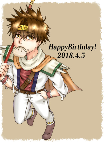 孫悟空誕生日イラスト