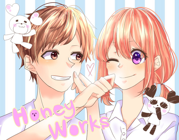 Honeyworks 雛 虎太朗 おかし さんのイラスト ニコニコ静画 イラスト