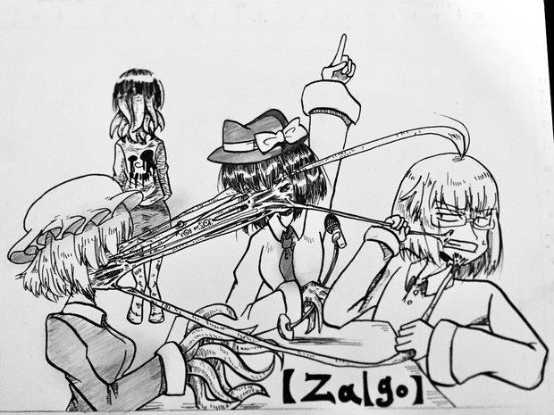 新作ボイスドラマ 告知 Nd さんのイラスト ニコニコ静画 イラスト