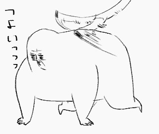 んんネギつよほほほおおおおおおおいいいい つよし さんのイラスト ニコニコ静画 イラスト