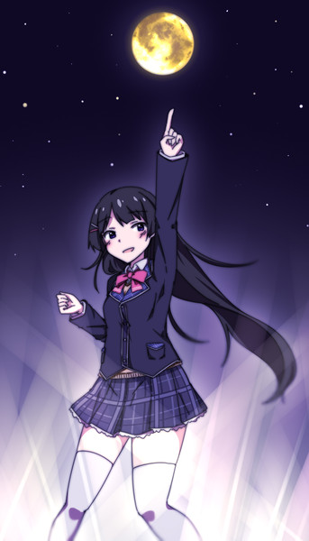 moon