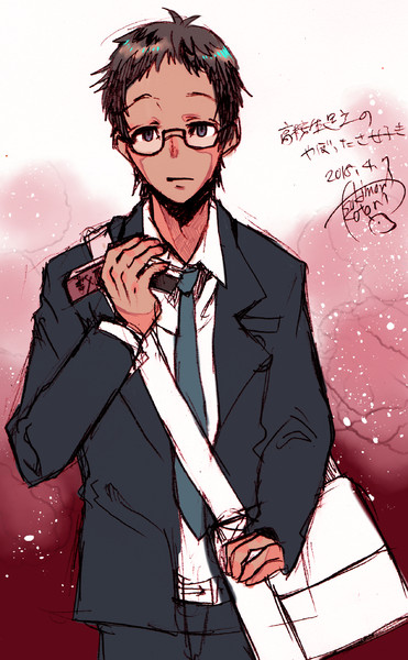 足立透 月森ことり さんのイラスト ニコニコ静画 イラスト