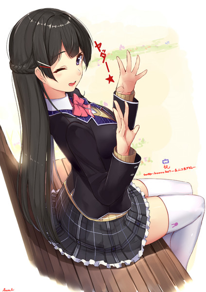 シンデレラガール あかさあい さんのイラスト ニコニコ静画 イラスト