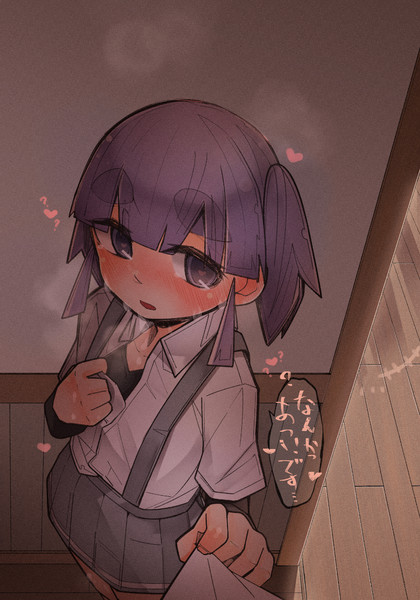 はじめての感覚 綴p さんのイラスト ニコニコ静画 イラスト