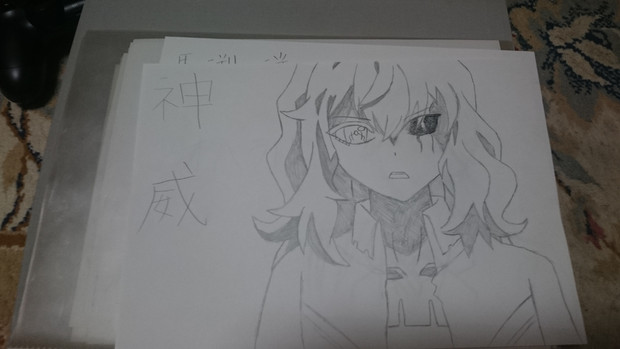 双星の陰陽師 神威 劉猫 らうねこ さんのイラスト ニコニコ静画 イラスト