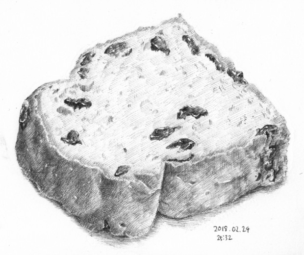 黙りなさい キミがどういう食パンだか分かっているのか Number10 さんのイラスト ニコニコ静画 イラスト