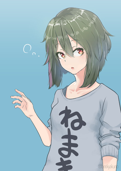 服のセンスがないせいでクソダサファッションにされたねおき 忘却野 さんのイラスト ニコニコ静画 イラスト