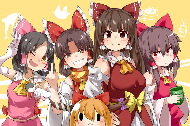 Rim一家 しらたま さんのイラスト ニコニコ静画 イラスト