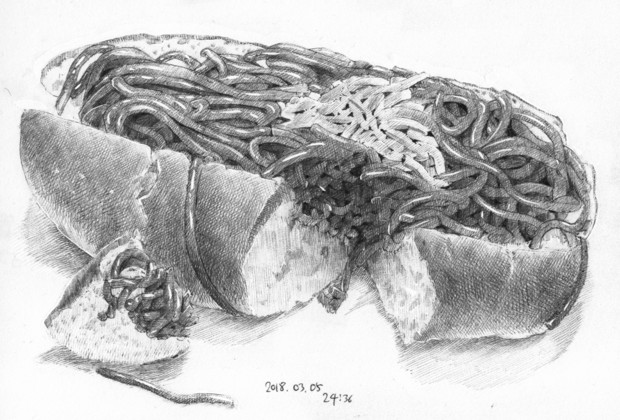 そこに自販あるから 焼きそばパン 買って来いよ Number10 さんのイラスト ニコニコ静画 イラスト