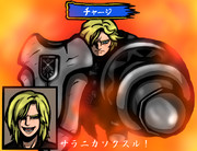 ミライドライブハカソクスル！