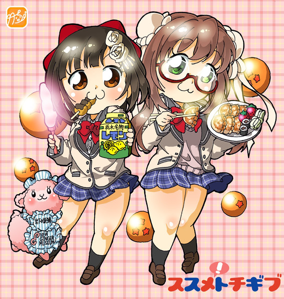 ススメ 栃木部 さては栃木県民だなオメー 竹ちょ さんのイラスト ニコニコ静画 イラスト