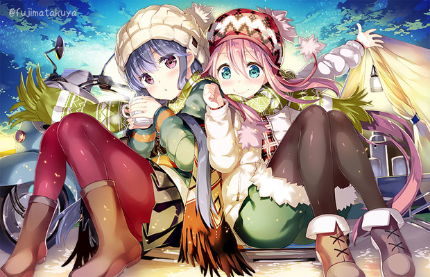 ゆりキャン 藤真拓哉 うまぴょい さんのイラスト ニコニコ静画 イラスト