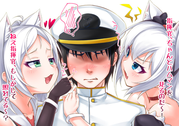 シムス級サンド きりみあ さんのイラスト ニコニコ静画 イラスト