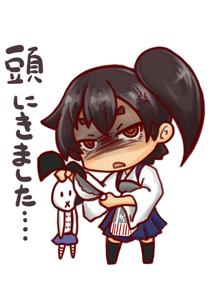 頭にきました 大悟朗 さんのイラスト ニコニコ静画 イラスト