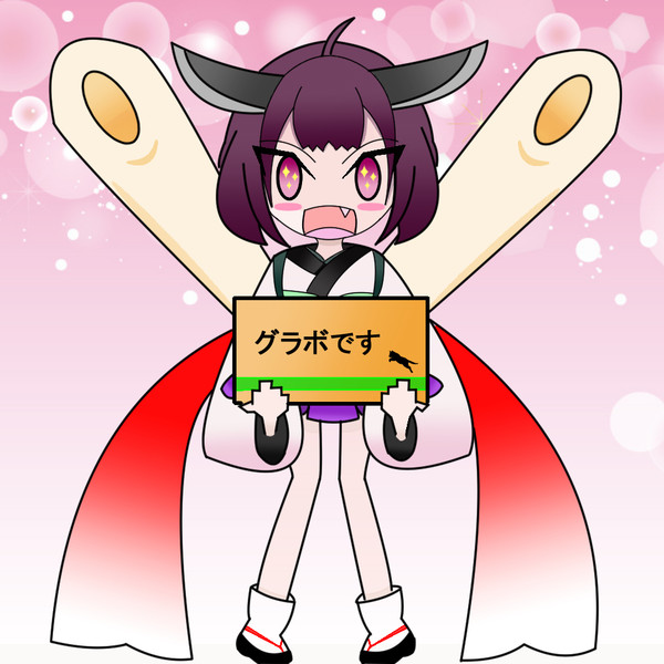 フォロワーさんからグラボを貰ったきりたん ささみぺんぎん さんのイラスト ニコニコ静画 イラスト