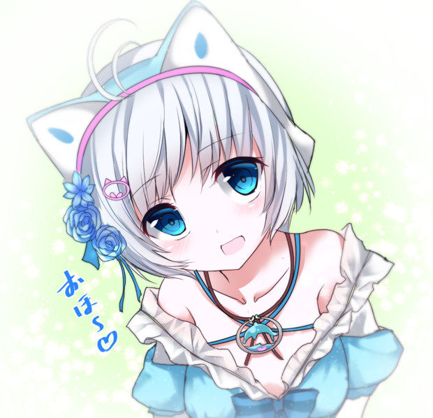 シロちゃんのガチ恋距離 しゃむいち さんのイラスト ニコニコ静画 イラスト