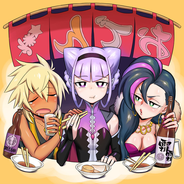 おでん屋 白井慶太 さんのイラスト ニコニコ静画 イラスト