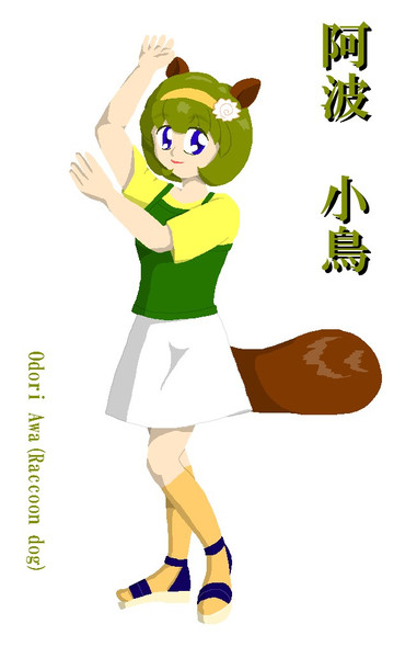踊り踊れ 未羊 さんのイラスト ニコニコ静画 イラスト