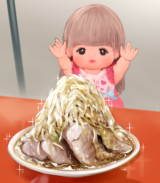 二郎系幼女 Suke さんのイラスト ニコニコ静画 イラスト
