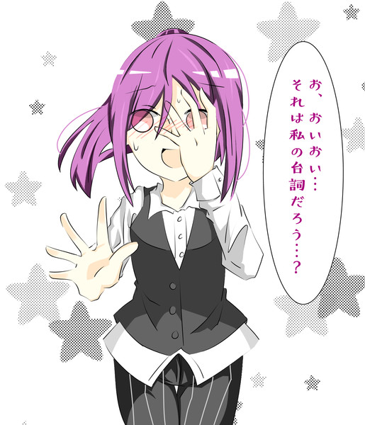 薫先輩に愛の告白をしてみたい サトウキビ さんのイラスト ニコニコ静画 イラスト