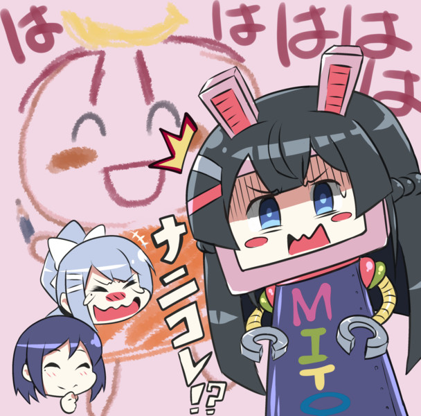 サンリオの呪い ａきらー さんのイラスト ニコニコ静画 イラスト