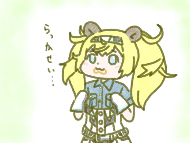 がんばるちゃん