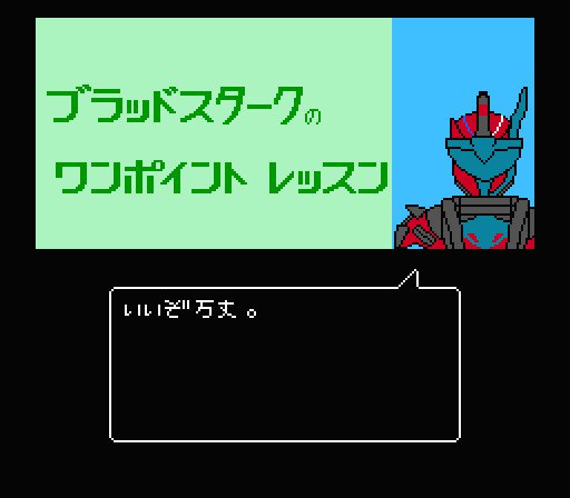 日本も3つにわけられ センパー野郎 さんのイラスト ニコニコ静画 イラスト