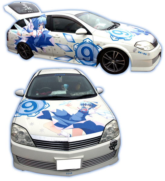 チルノ 痛車 夏宮ゆず さんのイラスト ニコニコ静画 イラスト