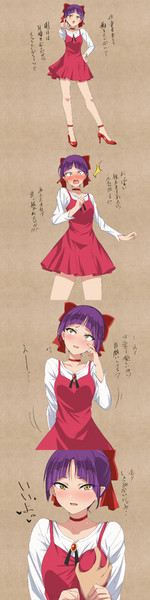 しかる猫娘 Ame さんのイラスト ニコニコ静画 イラスト