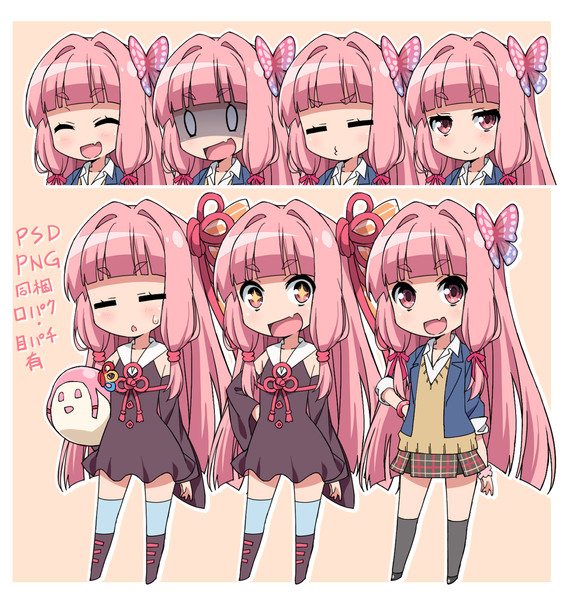 デフォルメ琴葉茜ちゃん素材 たしかなまんぞく さんのイラスト ニコニコ静画 イラスト