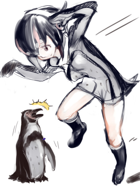 グレフル