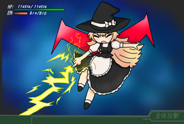 地上の敵にサンダーブレークでトドメをさすSZ姉貴.professional