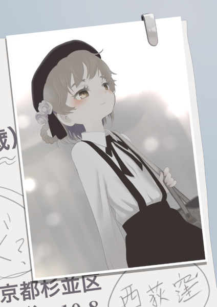 捜索願 ぶうすとん さんのイラスト ニコニコ静画 イラスト