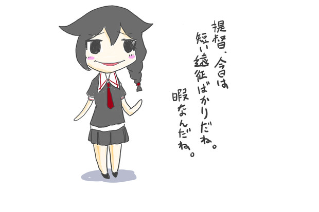 普通にうざい こなこなきなこ さんのイラスト ニコニコ静画 イラスト