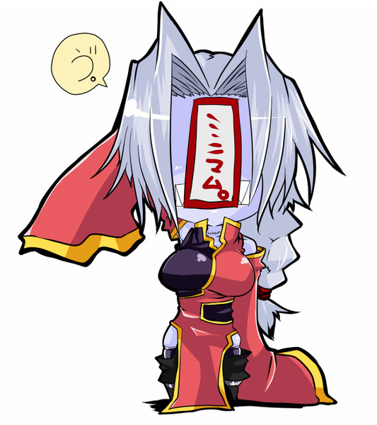 手乗りキョンシーさん 仮面之人 さんのイラスト ニコニコ静画 イラスト