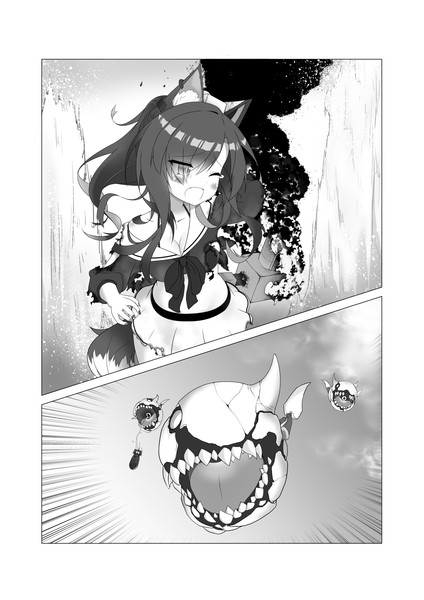 深海艦爆と時雨サマ きんつ さんのイラスト ニコニコ静画 イラスト